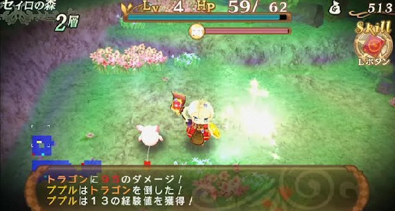 2013y02m19d_142540388