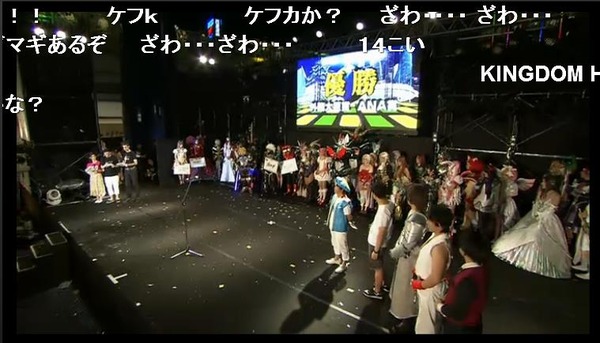 20130803214709