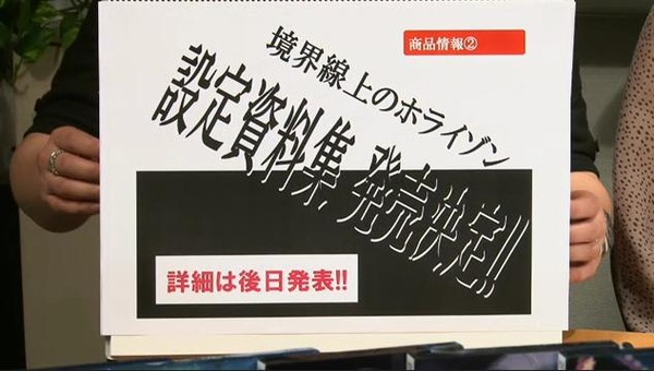 20120513184719