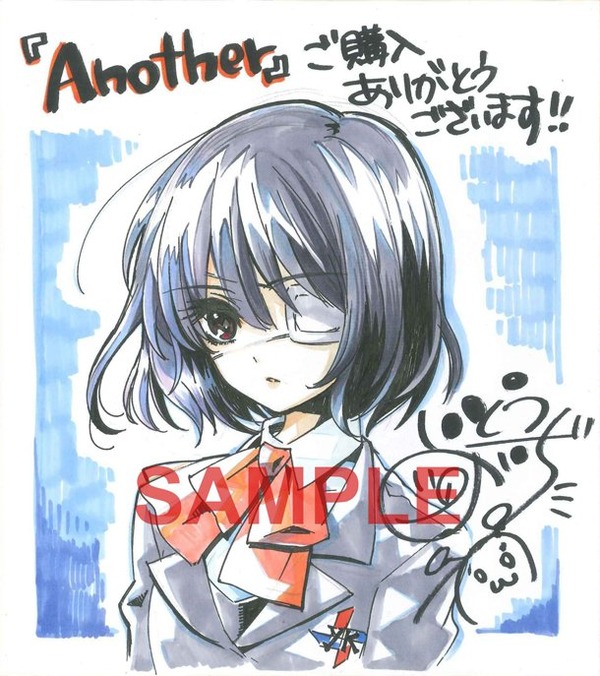 news_large_noidi-shikishi