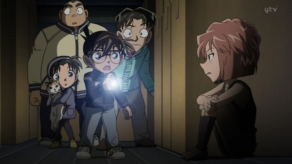 ep1199514