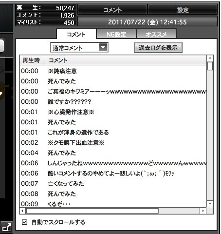 upload0099