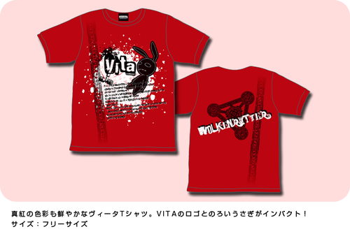 vtshrts0