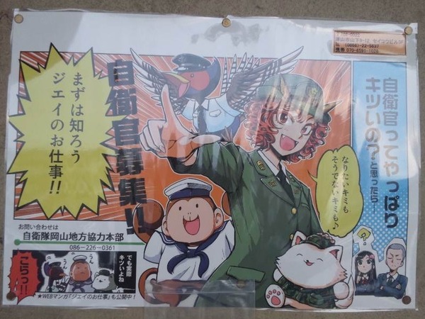 a4136444db395c0c598e5b4e91b0a38b