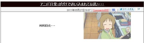 f0ea6ge