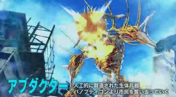 2013y11m21d_164549109