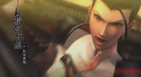 2013y09m24d_150403626