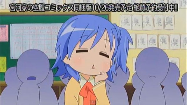 20130513210549