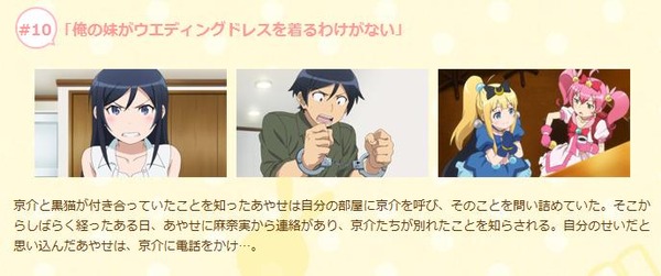 20130605202031
