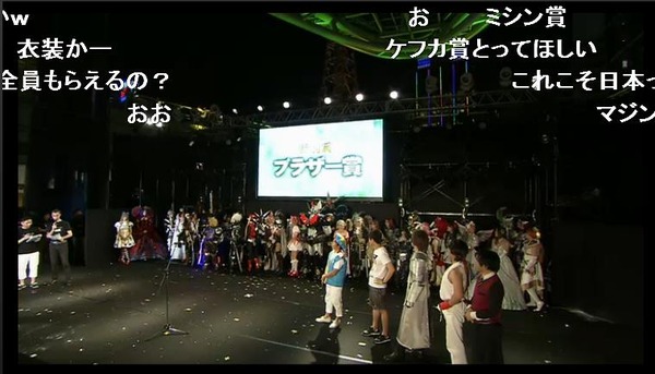 20130803214115