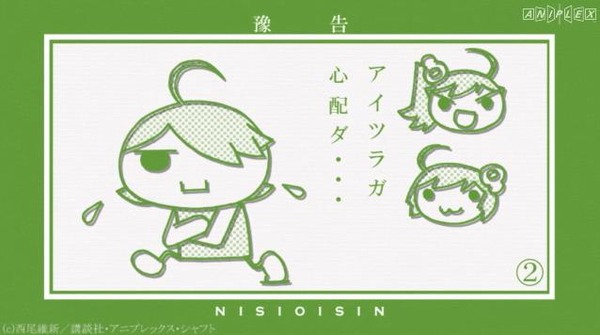 20120215183401