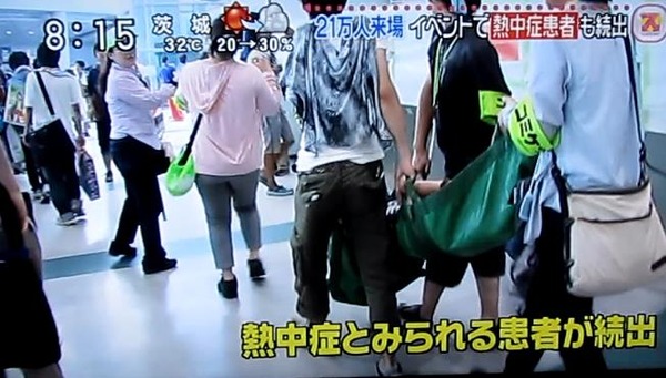 20130812085348