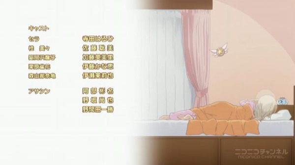 20130817235350