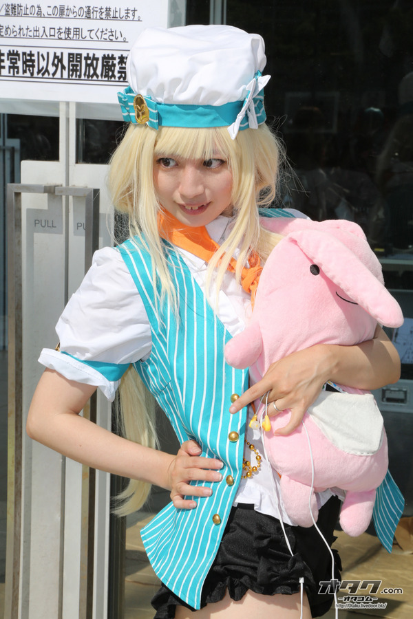TGS2013 (31)