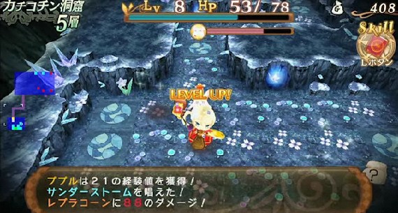 2013y02m19d_142719031