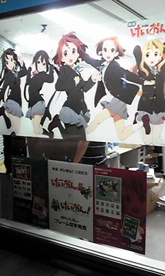 1320061113-111031_1931%7E01