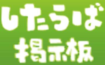 20131210124834