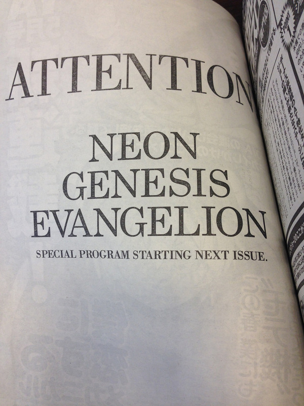 8517060381_644b914559_b