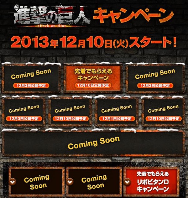 20131126004431