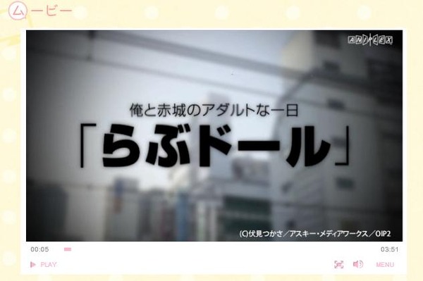 20130424205916