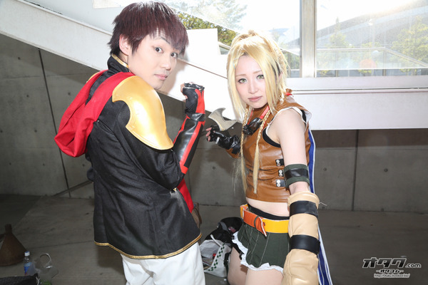 TGS2013 (41)