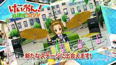 bdcam 2010-08-23 20-39-10-307