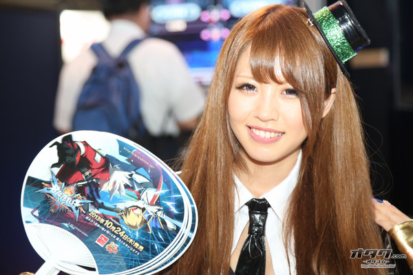 TGS companion (160)