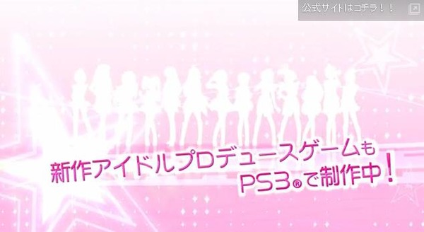 20130921221020