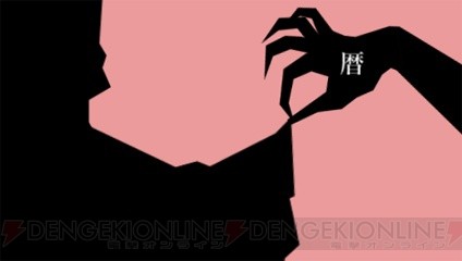 c20120224_bake_008_cs1w1_424x240