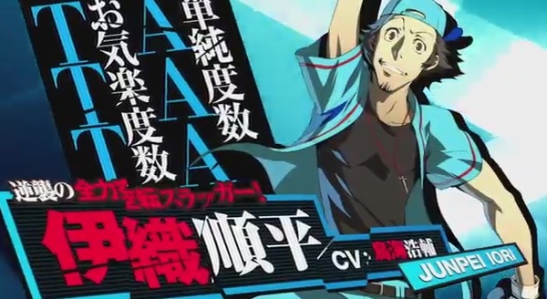 2013y09m26d_171331076