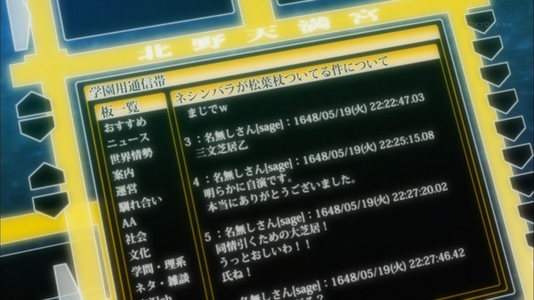 tv1342360083917