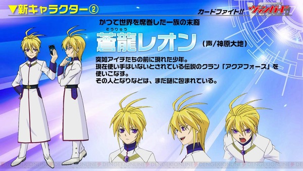 c20120705_bushi_037_cs1w1_1280x720