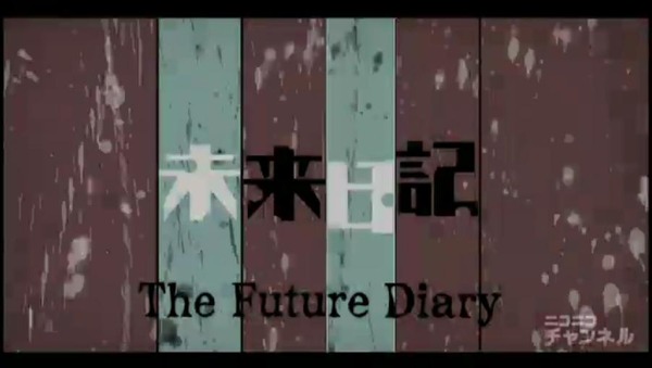 20120122230056