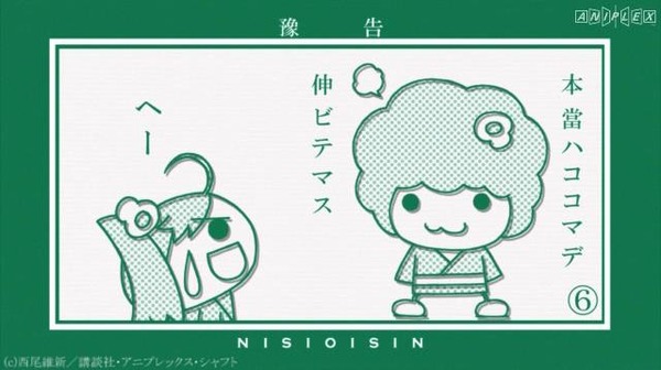 20120229181347