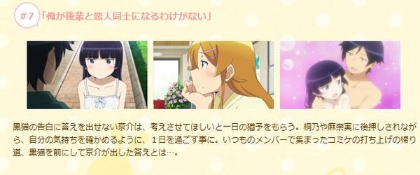 20130515200210