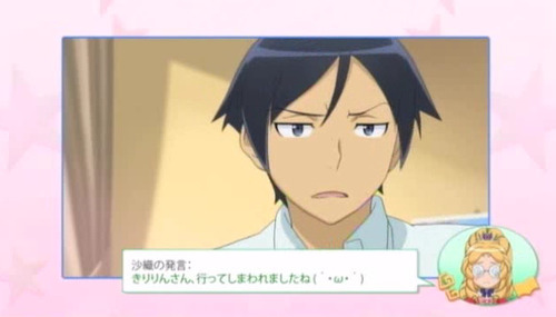 bdcam 2011-03-25 21-48-07-384