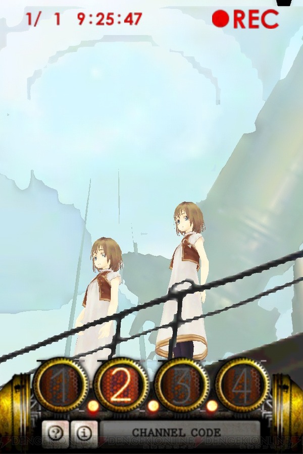 c20120209_ciel_02_cs1w1_640x960