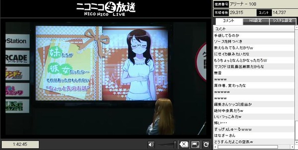 20120318120248