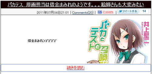 00fe4