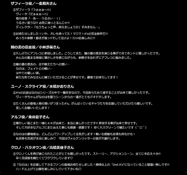 20120324234605