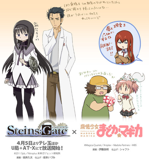 ¤Þ¤É¤Ã¤Á¡¡¥·¥å¥¿¥²