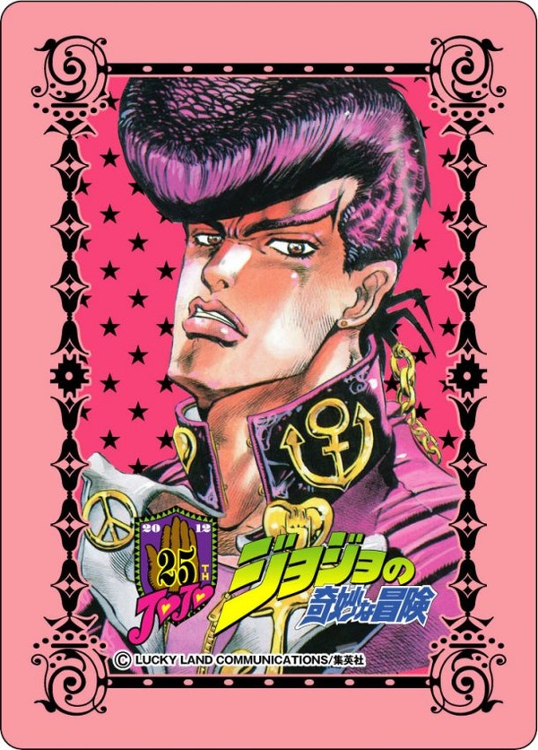 news_large_04ss_0406