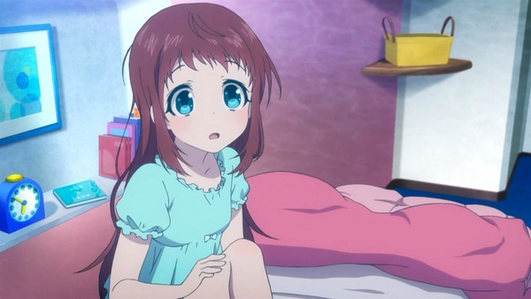 1381411845152