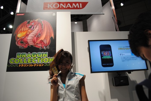 110916-152325TGS2011_005_R