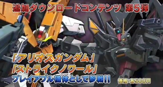 2012y12m27d_174615076