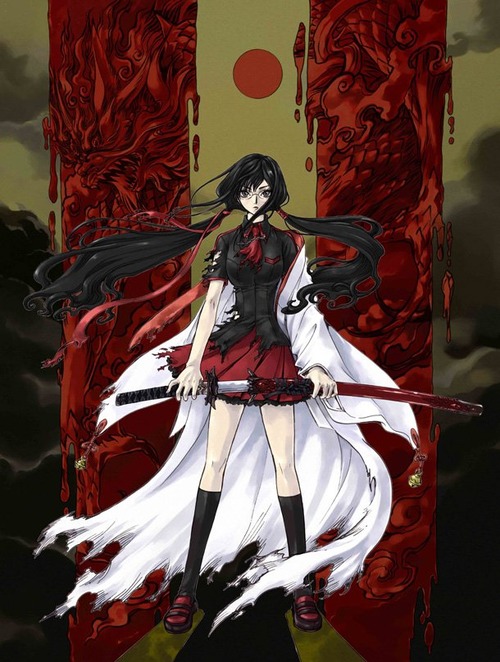 news_large_clamp-blood