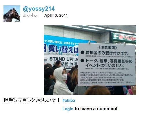 ����ץ���