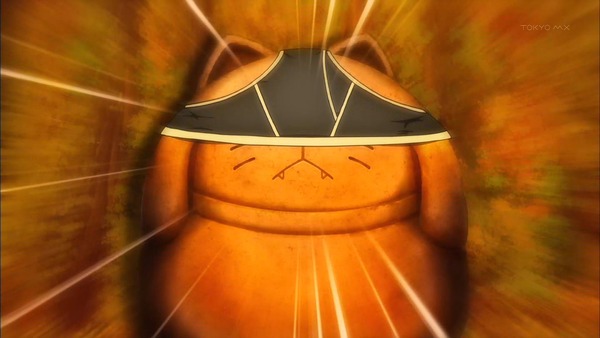 1367675264254