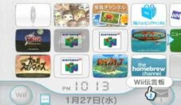 20120303025157