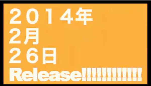 20131208170135